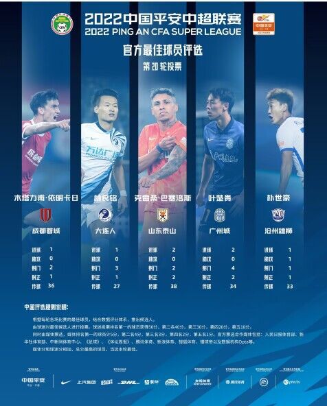 午夜爱
